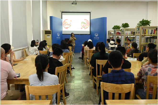 中西建交50周年,湖南图书馆举办首期“湘图西语角”活动